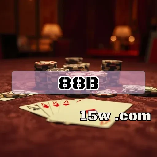 88b.com: Explore o Mundo Exclusivo do Programa VIP para Jogadores